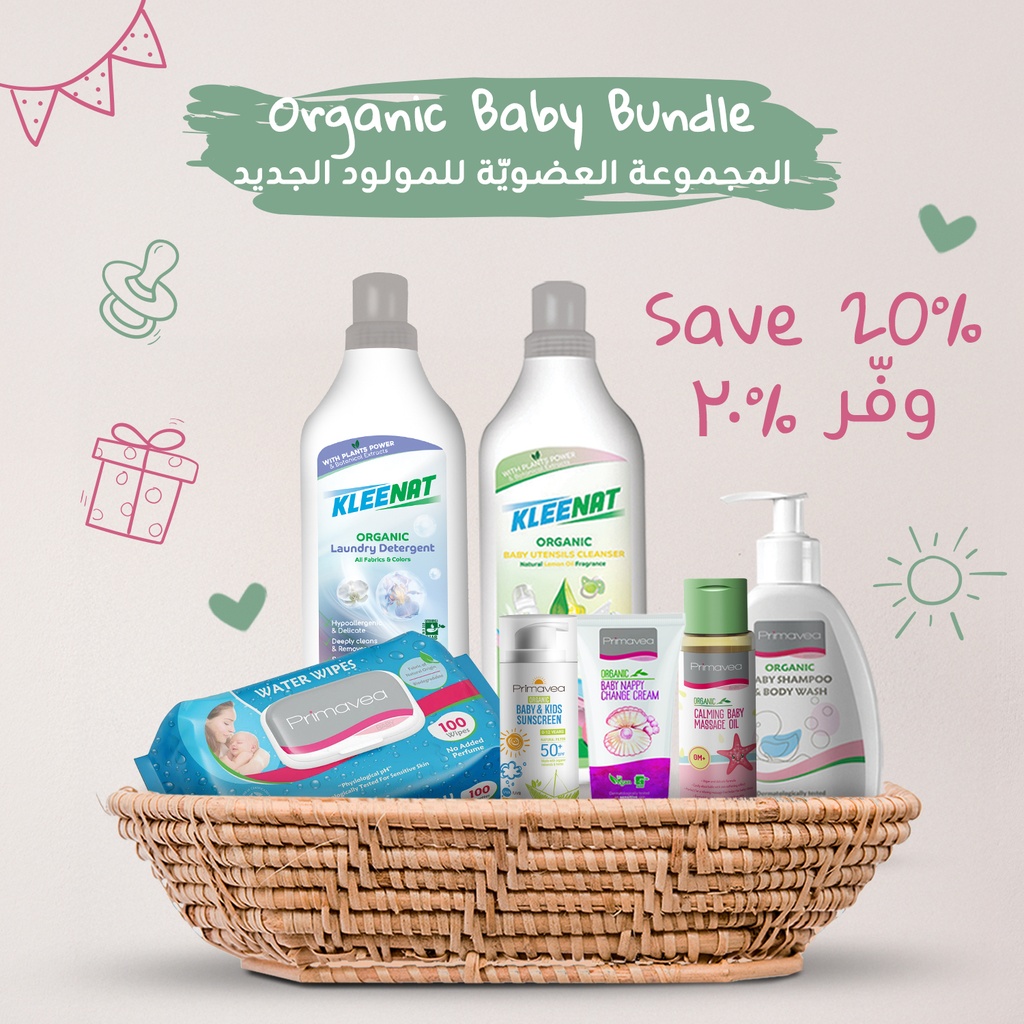 Organic Newborn Baby Kit